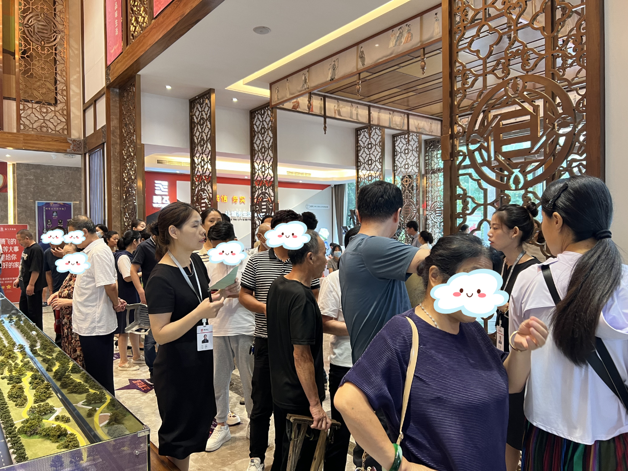 微信圖片_20230821084309_3.jpg